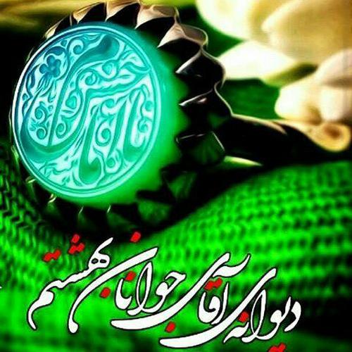 عبدالرضا هلالی اسم تو نمک سفره پدریم